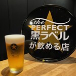 すりーぴーす - 