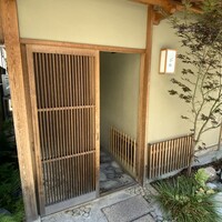 一本木石橋 - 