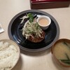 山本のハンバーグ 中目黒
