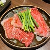 焼肉ホルモン ブンゴ 京都西院店