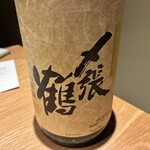 日本料理 ふじ原 - 