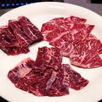 焼肉の誠や - 料理写真:「牛サガリ」(左)＆「牛ハラミ」(中)＆「牛カルビ」(右)