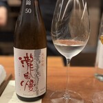 北野坂 木下 - 日本酒も好き