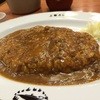 上等カレー 本町4丁目店
