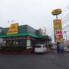 山田うどん 東大和店