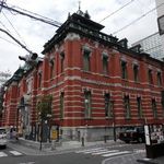 イノダコーヒ - 旧日銀京都支店