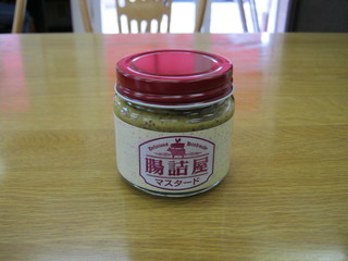 腸詰屋 - オリジナルマスタードです。