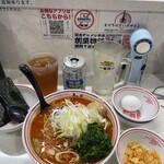 蒙古タンメン中本 - 