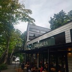 Bakery & Restaurant Sawamura Kyu Karuizawa