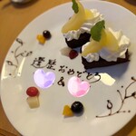 創作酒場 串カツ COCORO - 