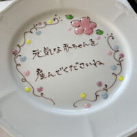 IL PINOLO 梅田 - 