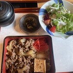 すき焼き十二天 - 