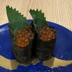 Sushi Ichiban Kamitsu Ten - 
