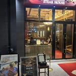 Empire Steak House - 
