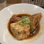 スタンドふじ - 