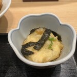 スタンドふじ - 