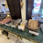 ミュゼ・ドゥ・アッシュ - 