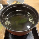 スタンドふじ - 