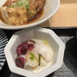 スタンドふじ - 