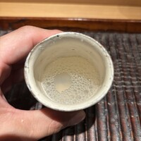 ぬま田 - 