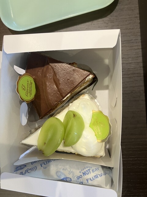 パティスリー　tradition et innovation PÂTISSIER tradition et innovation」 - メルカリ