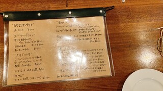 日本のお酒とごはんのお店 ムロマニ - 