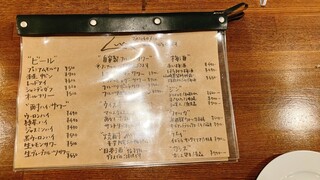 日本のお酒とごはんのお店 ムロマニ - 