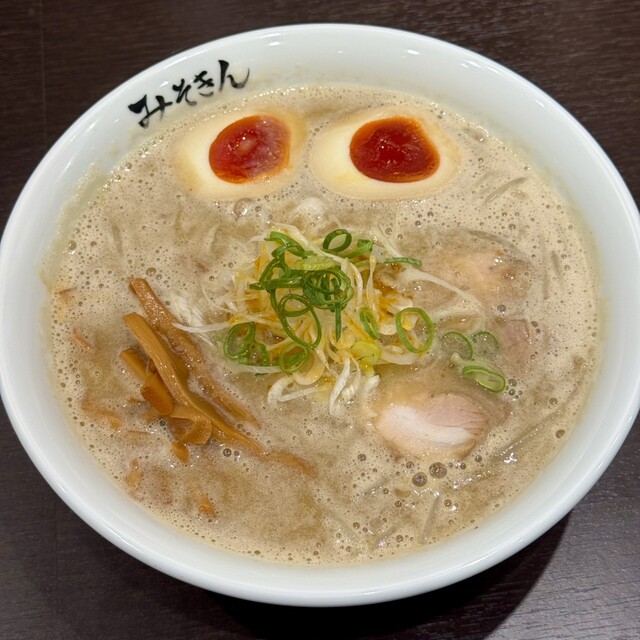 みそきんラーメン HIKAKIN｜ みそきん 濃厚味噌ラーメン＆メシが