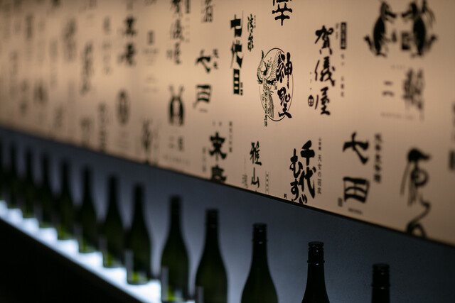 Kumagai to Akaboshi photo 5