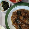 国土交通省 和・洋食堂