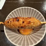 Tori Sakaba Tori Doma