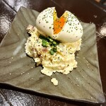 Tori Sakaba Tori Doma