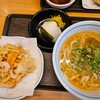 ウエスト 田川店