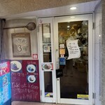 元町通り3丁目 - 