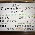 元町通り3丁目 - 