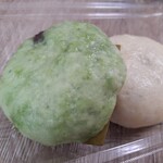 城まんじゅう - 「アーサまんじゅう」＆「ごままんじゅう」