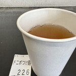 らー麺　Do・Ni・Bo - お水はセルフで✨✨✨✨