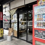 らー麺　Do・Ni・Bo - らー麺Do・Ni・Bo✨✨✨✨