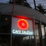 CAFE TALESAI - 