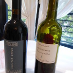 アムール - 赤ワイン～グラスで