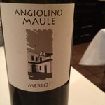 パッソ・ア・パッソ - アンジョリーノ　マウレ　メルロー