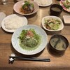ひらがな館