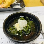 新島水産 - 