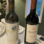 ル・ピックアシエット - 