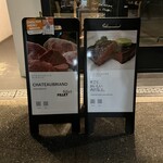 STEAK HOUSE NARIKIYO - 