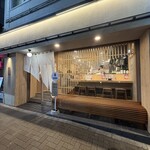 三軒茶屋もつ焼てけ八 - 