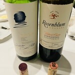 ル・ピックアシエット - 