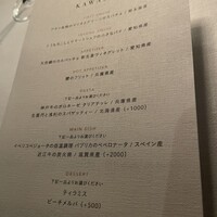 THE KAWABUN NAGOYA - 