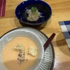 すし処 いちのいち