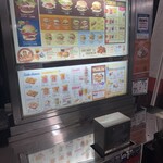 Ａ＆Ｗ 牧港店 - 